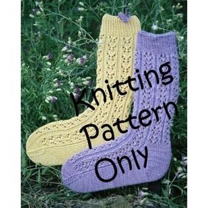 New Fiber Trends AC-42 Butterflies and Blossoms Socks Knitting Pattern